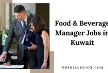 Food & Beverage Manager Jobs in Kuwait